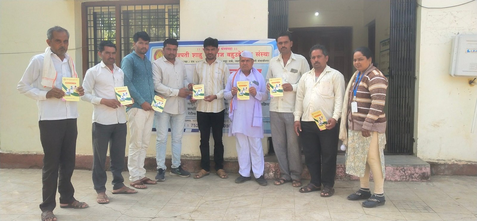 आरोग्य तपासणी व फॅमिली हेल्थ कार्ड शिबीर फोटो 33